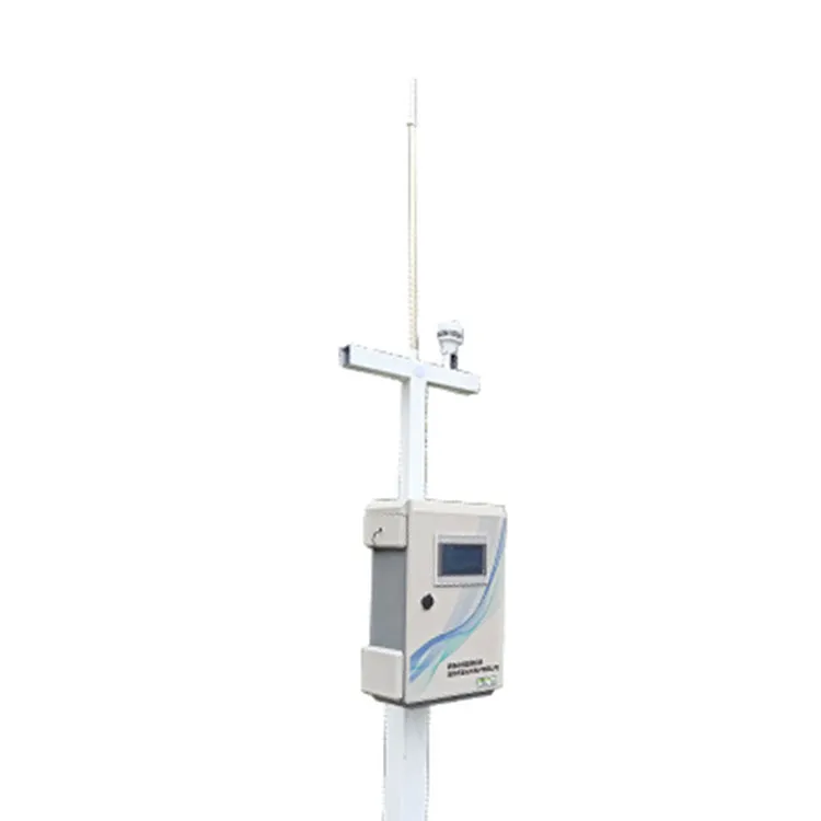 Innovation and application of micro air stations in the field of ecological environment monitoring