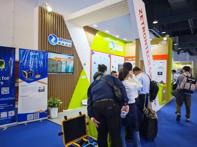 Popularity Exploded, Contracts Continued to Be Signed! Zetron Technology's 29th World Gas Conference Concluded Successfully