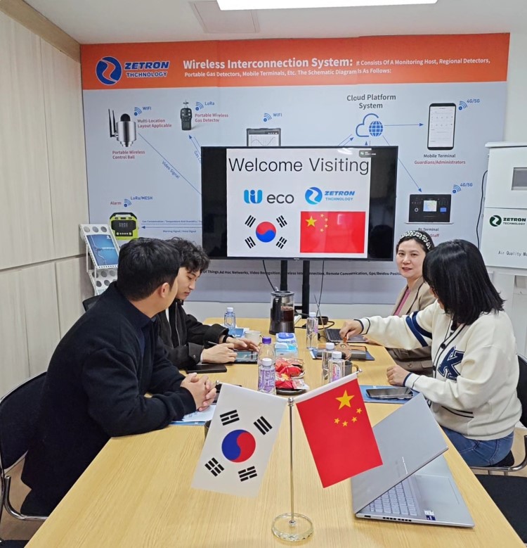 South Korean Clients Visit Zetron to Discuss Gas Safety Solutions & Ozone Analyzer Projects！