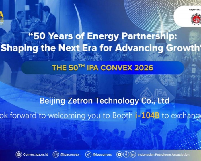 Zetron Invites You to Join Us at IPA Convex 2026 in Indonesia to Explore New Solutions for Oil and Gas Safety Inspection