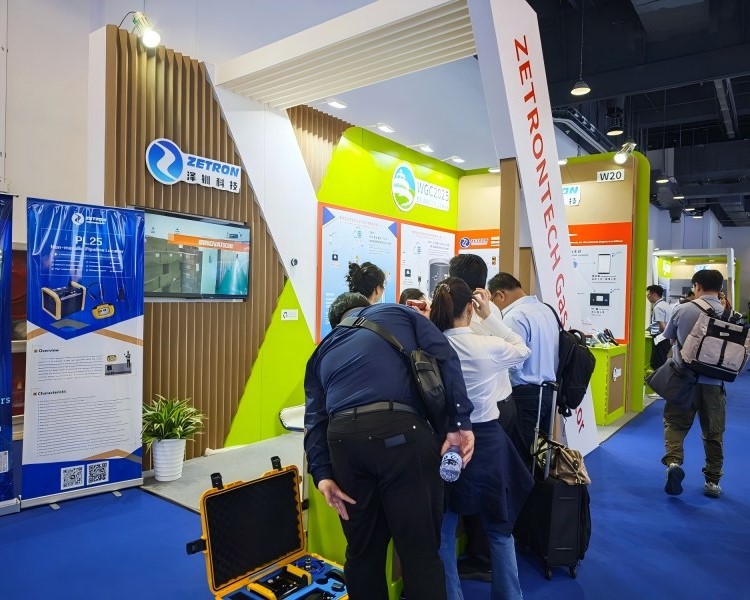 Popularity Exploded, Contracts Continued to Be Signed! Zetron Technology's 29th World Gas Conference Concluded Successfully
