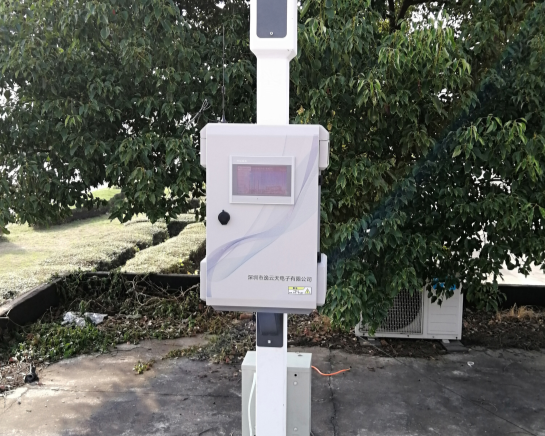 Zetron odor monitoring system: real-time and accurate monitoring, helping enterprises comply with environmental protection regulations and protecting blue skies and white clouds