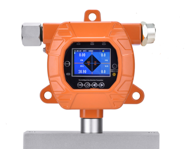 Zetron VOCs online monitoring system : protecting the blue sky, technology weaving an environmental protection network