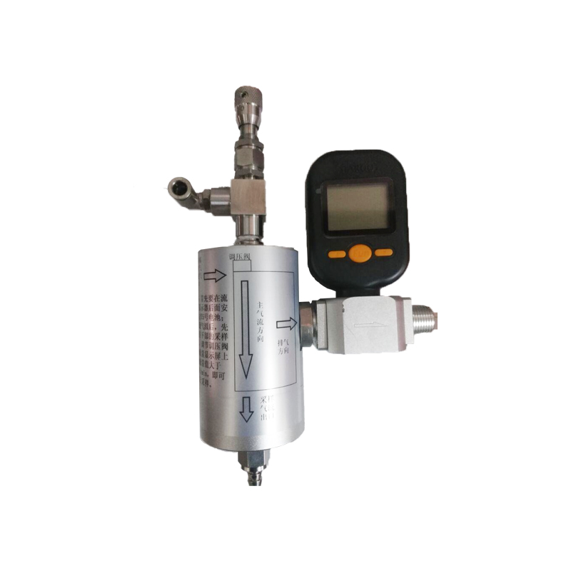 Compressed Air Diffuser