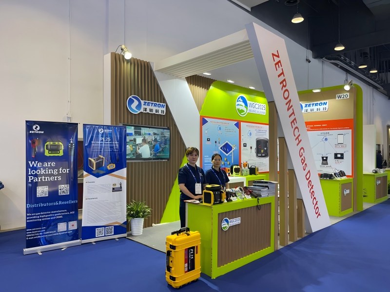 Zetron Technology