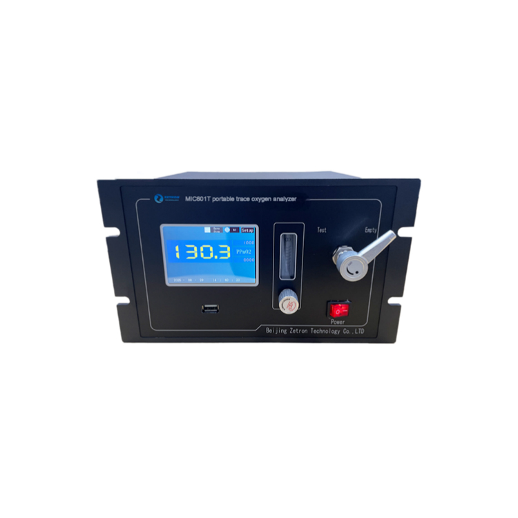 Portable trace oxygen analyzer